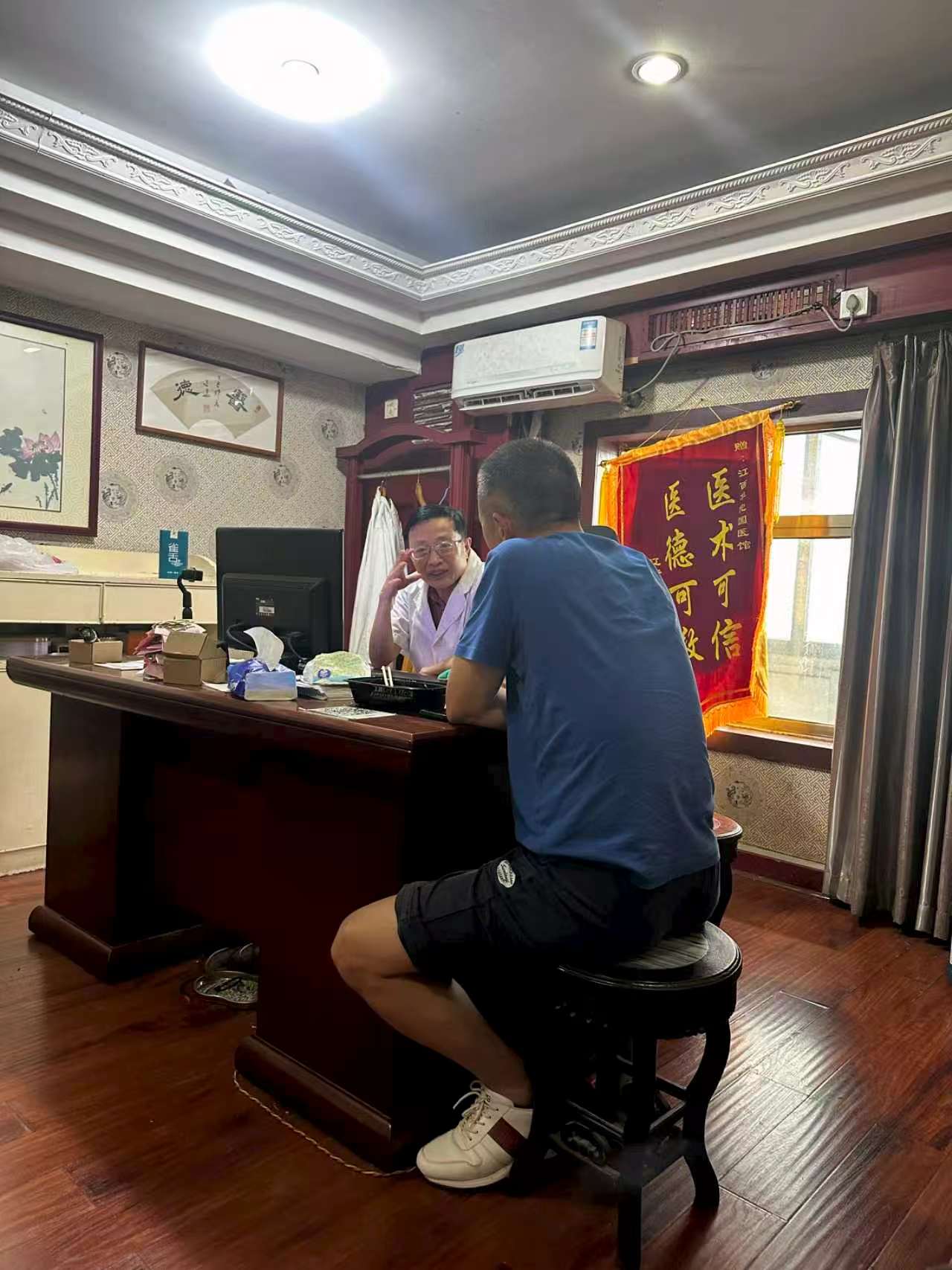 徐医生接诊照片