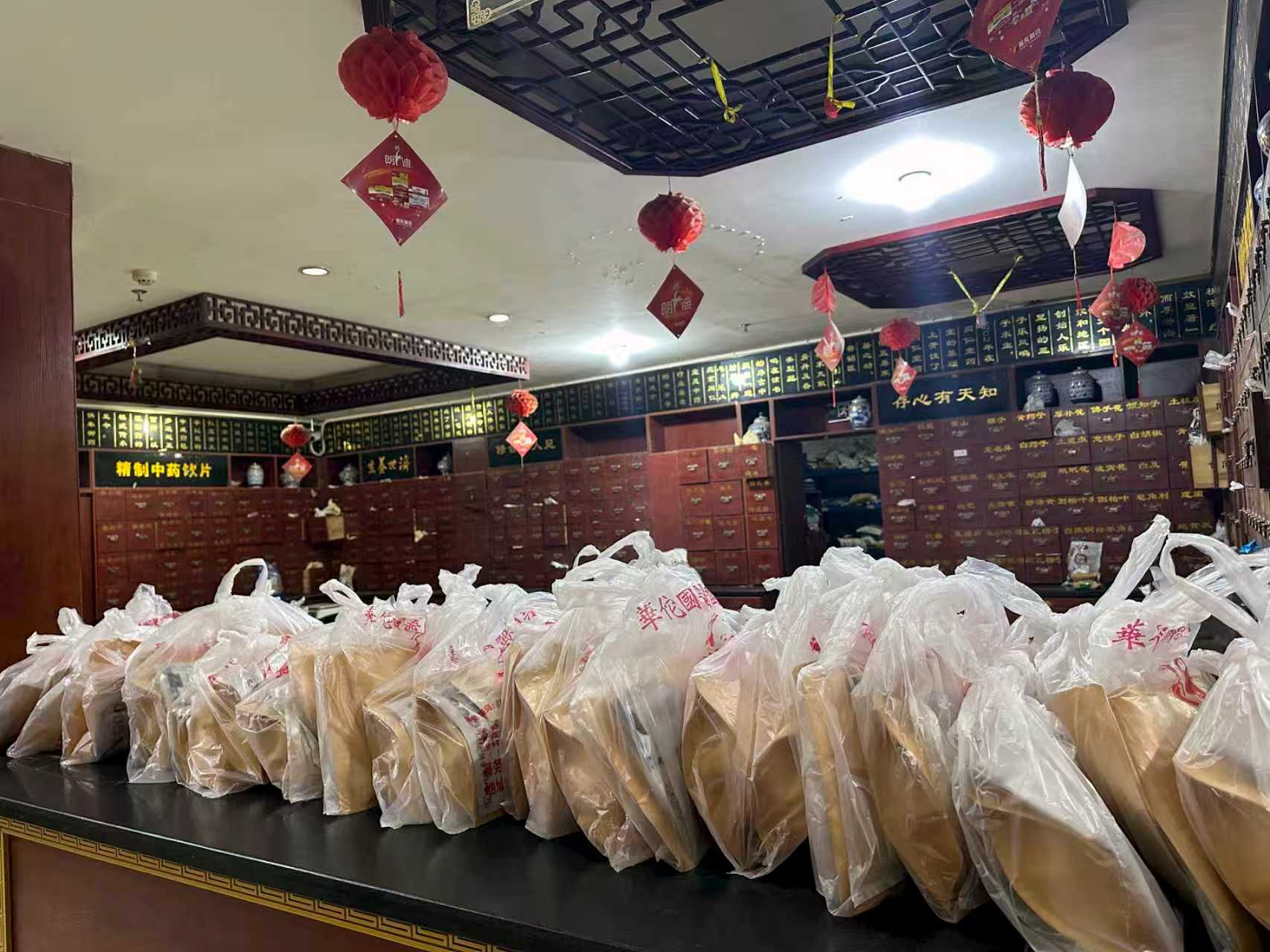 药房环境与药材分装